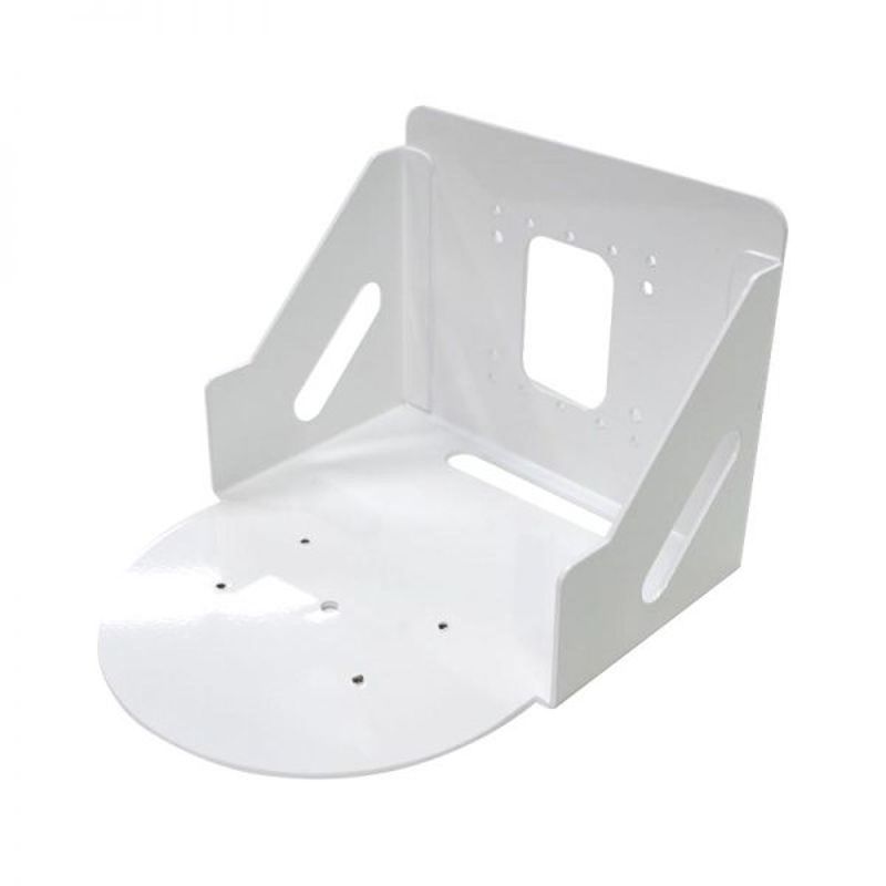 Datavideo RKM-150 White Wall Mount for PTC-150 and PTC-150T kaufen